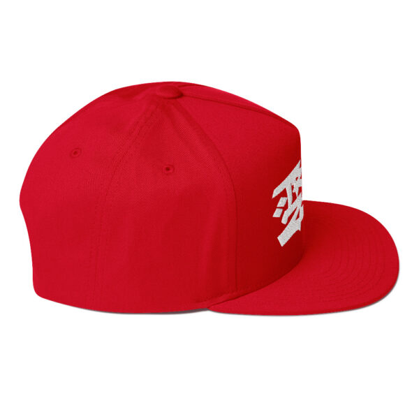 Flat Bill Cap - Image 11